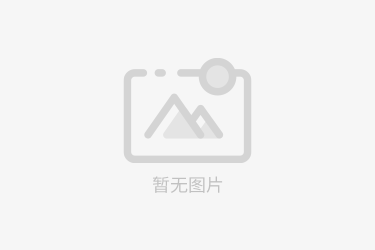 创意礼品